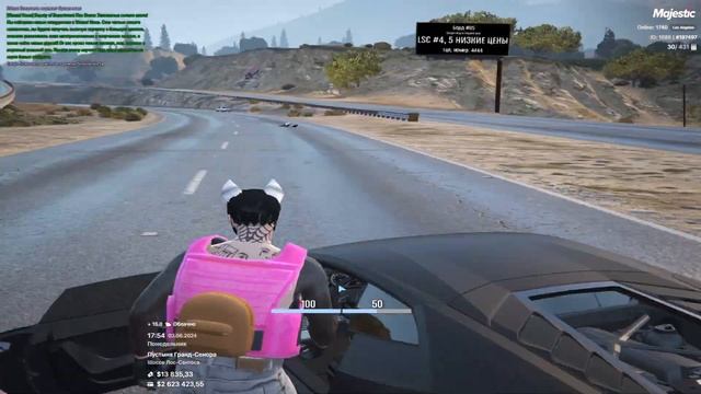 ВАЙБОВОЕ ASMR ТУЛЕВО на GTA 5 RP | СУПЕР ПЛАВНО АСМР ГТА 5 РП смотреть онлайн