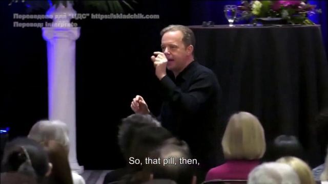 Джо Диспенза / 6.2 Как ваше состояние создает Вашу реальность смотреть онлайн