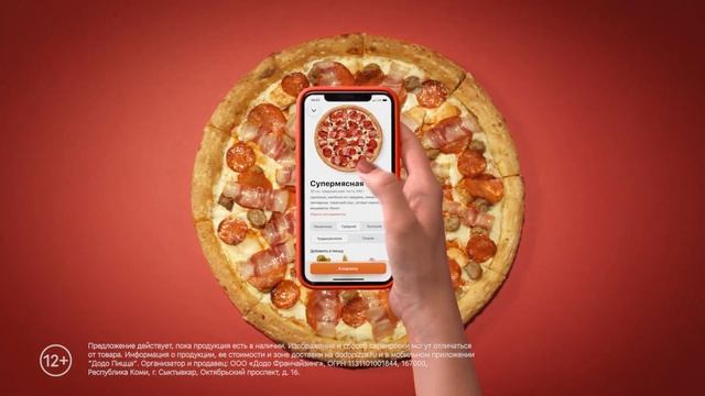 Dodo Vku$ — 15sec YouTube смотреть онлайн