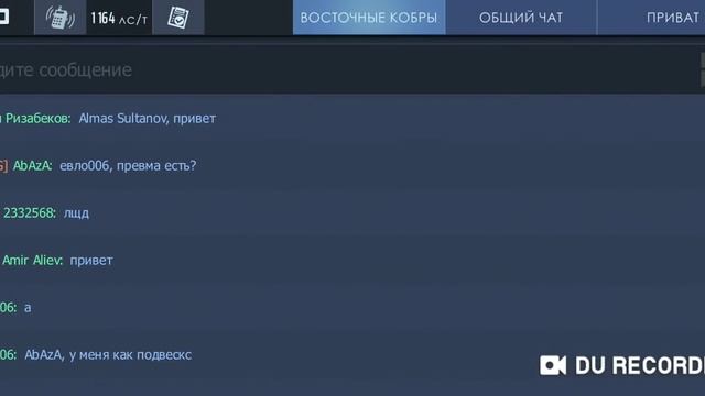 Drag racing: уличные гонки | Рубрика В ТОП С НУЛЯ №6 | Ответы на несколько вопросов ! смотреть онлайн