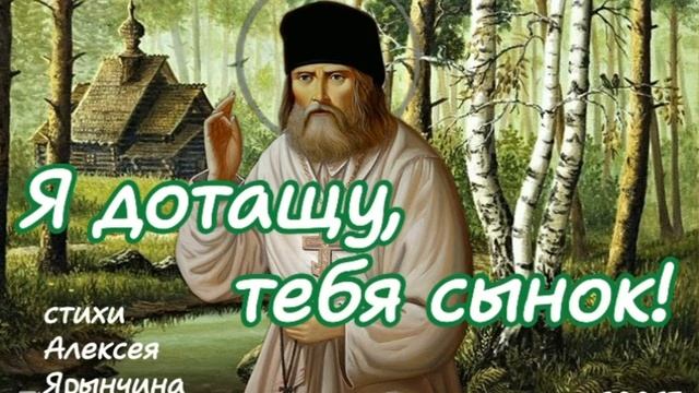 1000034829.mp4 смотреть онлайн