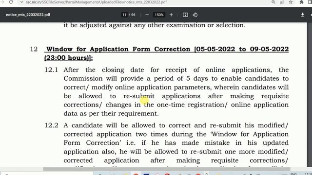 SSC MTS 2022 Form Modify Kaise Kare | SSC MTS Form Correction Full Process смотреть онлайн