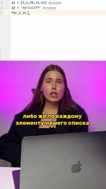 ЗАПОМНИ ДЛЯ ЕГЭ #егэ2024 #информатика #егэ #егэинформатика #информатикаегэ #python #подготовкакегэ смотреть онлайн