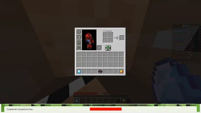 Прямая трансляция пользователя илья карпов смотреть онлайн