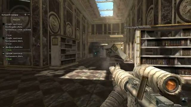 pointblank 2011 12 17 22 16 15 27 смотреть онлайн