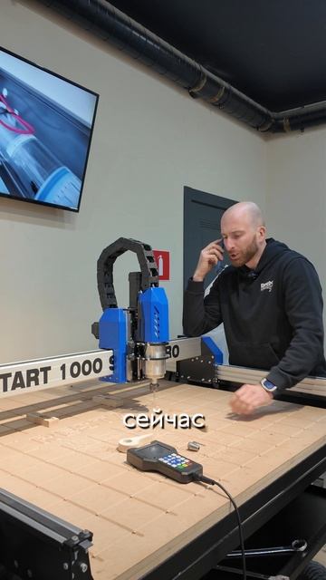 Фрезерные станки с ЧПУ от 125 000р. Обучение бесплатное! Savinsname смотреть онлайн