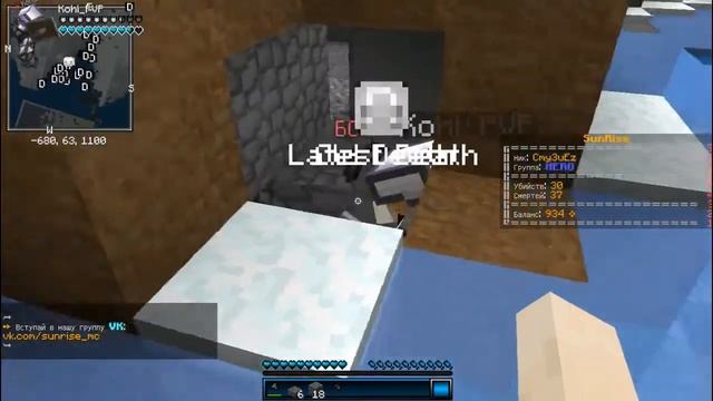 ГРИФЕР ШОУ НА СЕРВЕРЕ БЛОГМАНА||С КИТ СТАРТ ДО АЛМАЗКИ#2 смотреть онлайн