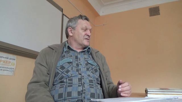 00678, Часть 1, Производительные силы и производственные отношения смотреть онлайн