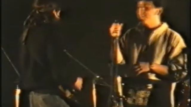 Ceratitis Capitata смотреть онлайн