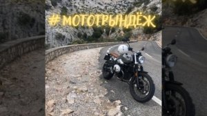 Обзор Honda Rebel 300