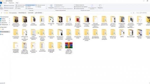 ОБУЧАЛКА ДЛЯ РАБОТЫ НА ЛАЗЕРНЫХ МАРКЕРАХ - ПОЛНЫЙ ОБЗОР С ПОЯСНЕНИЯМИ