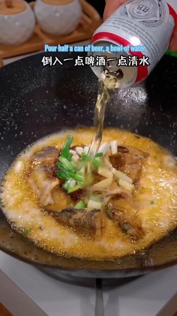 Stir-fried Yellow cartfish 這菜餐館也是這麼做的-爆炒黃骨魚 #food #yummy #家常菜 #小吃 #烹饪 #美食 #cooking #delicious #做菜 смотреть онлайн