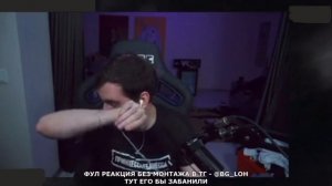 БРАТИШКИН СМОТРИТ ГАРРИ ПОТТЕР СО СТРИМЕРАМИ