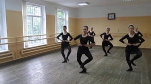 Комбинация " Веревочка"