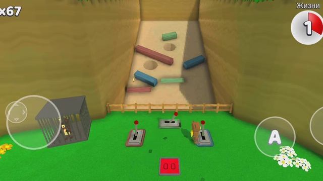 супер берри прохождение черепаший город🌇 смотреть онлайн