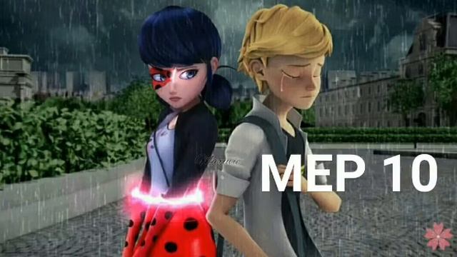 Открытый MEP смотреть онлайн