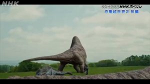 Every tail slap in Amazing Dinoworld 2
