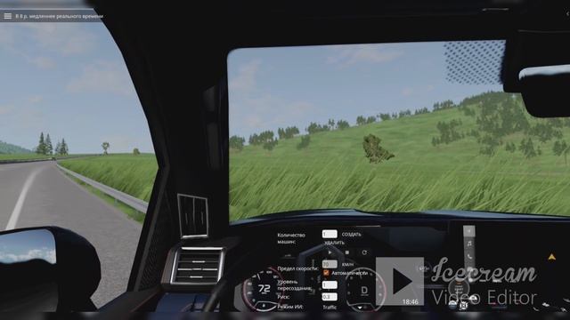 Bmg Drive жестокая авария №11