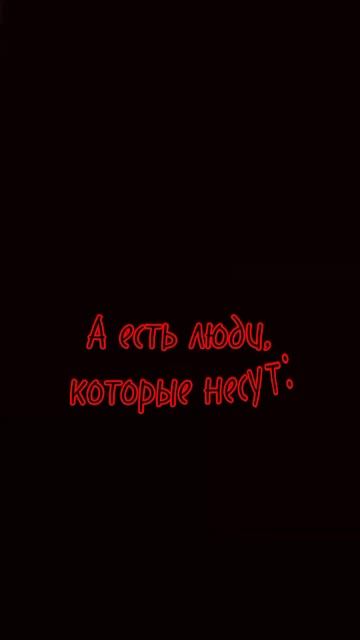 Бродячие псы #прикол #bungostraydogs #дазай #чуя #ацуши #bsd #гоголь #достоевский смотреть онлайн