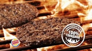 Реклама Burger King | Бургер Кинг за 49р  - Роман Юнусов