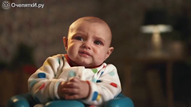 Малыш, с облегчением! смотреть онлайн