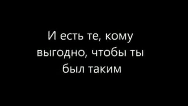 Mul'tfil'm Kak lyudej prevraschayut v oslov 240 1 смотреть онлайн