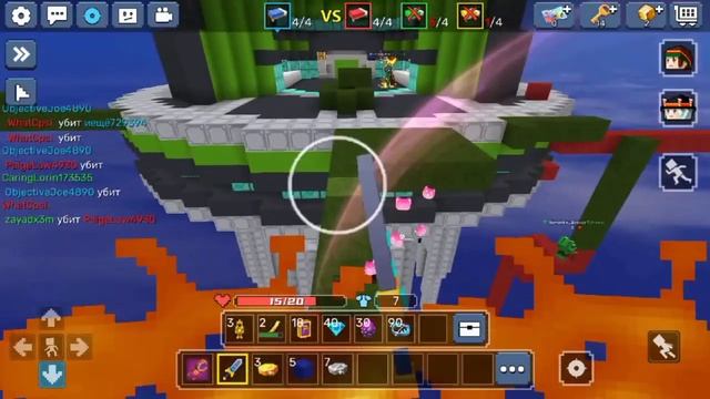 Новое событие "Слепой ящик" в Blockman Go Bed Wars! смотреть онлайн