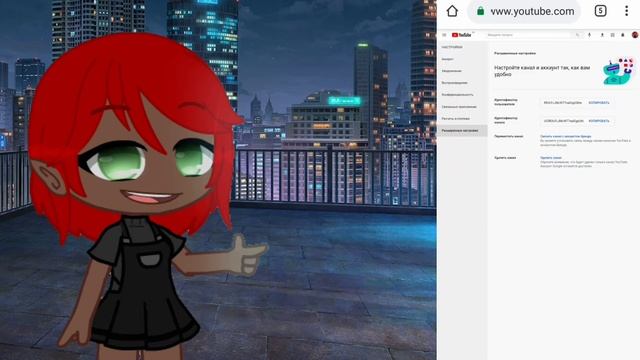 КАК ПОСТАВИТЬ ШАПКУ НА КАНАЛ//ТУТОРИАЛ//ГАЧА КЛУБ //GACHA CIAB// смотреть онлайн
