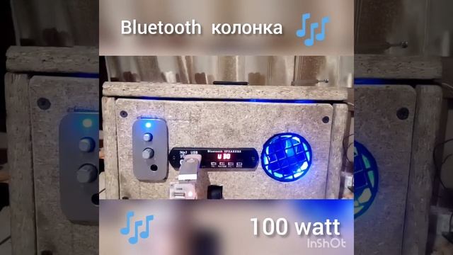 Bluetooth колонка своими руками... смотреть онлайн