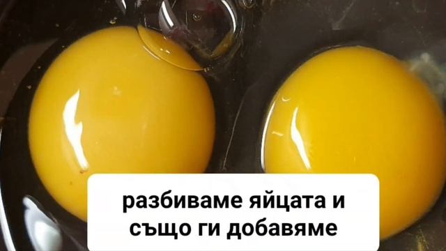 Рецепта за панирано филе от Африкански сом на фурна смотреть онлайн