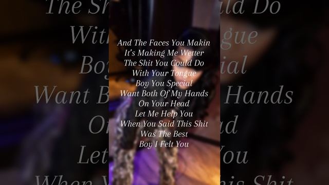 Ann Marie - E.M.U (Full Lyrics) смотреть онлайн
