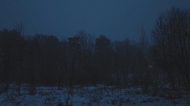 ink street 101 - прости slowed смотреть онлайн