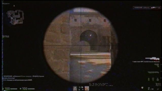 Помойте глаза, очень много VHS эффекта #40 смотреть онлайн