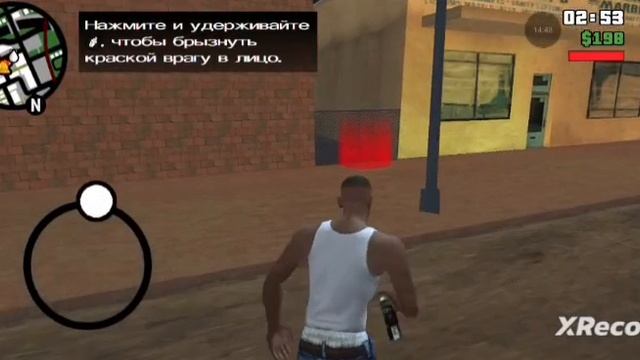 Прохождение ГТА САНАНДРЭС #1 смотреть онлайн