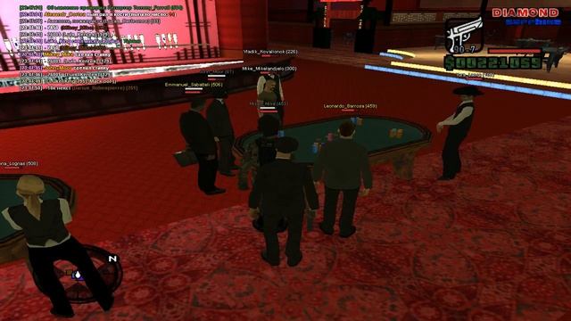 gta sa 2016 08 11 23 47 11 831 смотреть онлайн