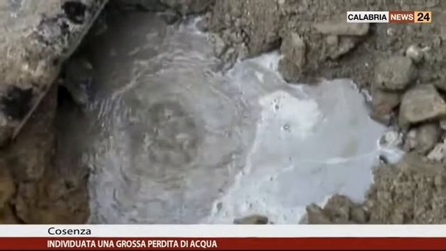 A COSENZA INDIVIDUATA UNA GROSSA PERDITA DI ACQUA смотреть онлайн