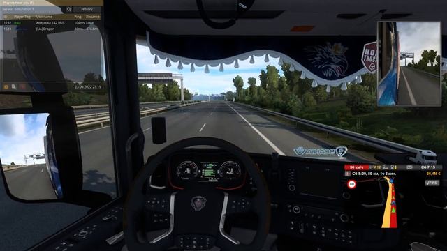 5/7 ETS2 MP 🚚 Ивент - Destination Hannover Event 🚚 Грузоперевозки VTCpanel