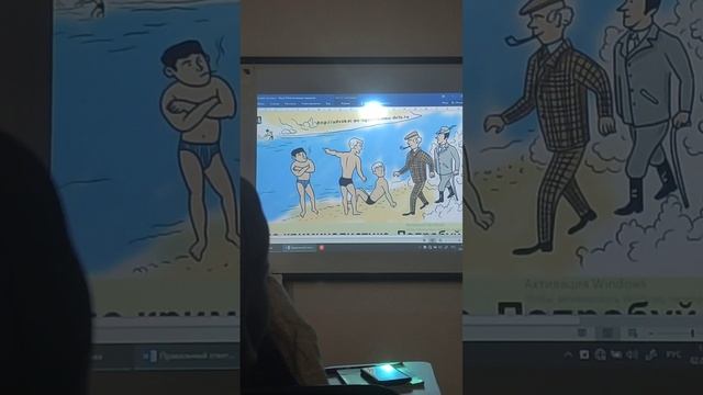 урок криминалистики в колледже смотреть онлайн