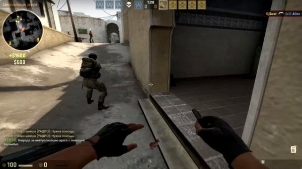 ★ Karambit | Stained [Керамбит | Патина]