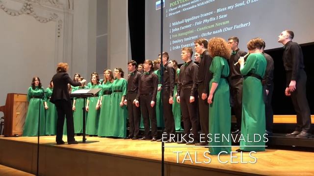 Saint Petersburg Peter The Great Polytechnic University Chamber Choir смотреть онлайн