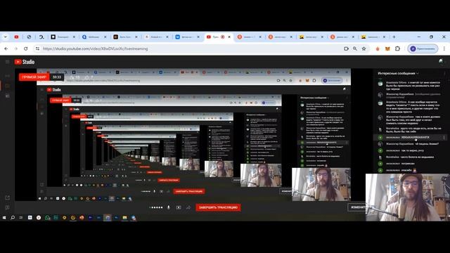 Разбираю ваши фотографии 24.04.24
