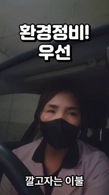 신생아 태열 춥게하는게 맞을까? #산후도우미교육 #육아코칭 #신생아케어 #인천산후도우미 성인과 아기는 같습니다. 우리가 추워서 잘 못자고, 잘 못먹는다면 아기도 그렇겠죠? смотреть онлайн