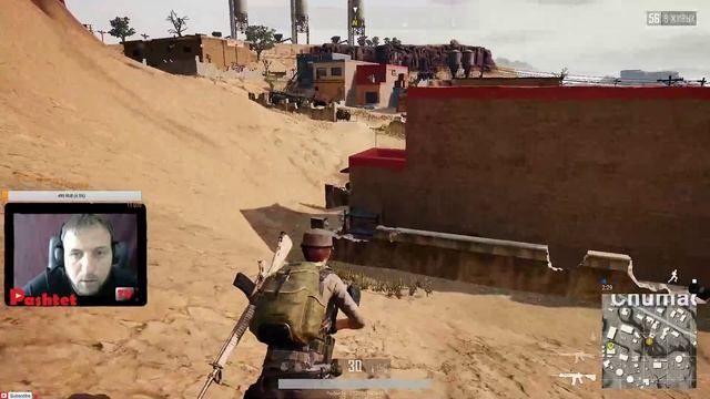 PlayerUnknown’s Battlegrounds PUBG