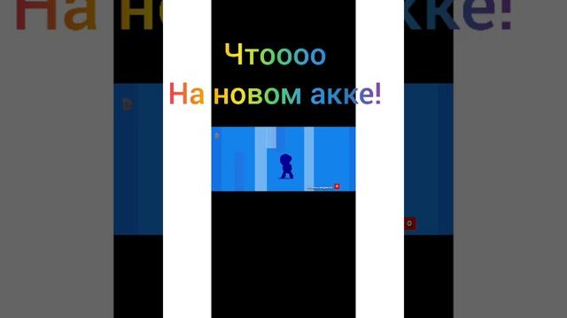 Открытие BIG бокса 11 сезона! **Тара на акке где 152 кубка, Я в шоке** смотреть онлайн