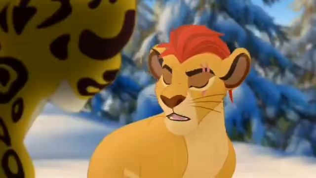 Кайон и Фули холодок