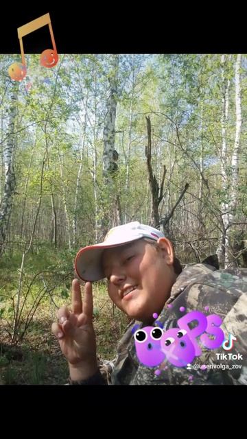 Летом у бабушки в деревне. 2022 смотреть онлайн