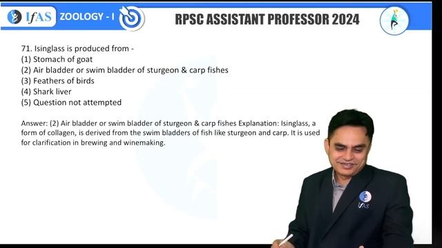 RPSC ZOOLOGY Assistant Professor 2024 Paper I Solutions I IFAS смотреть онлайн