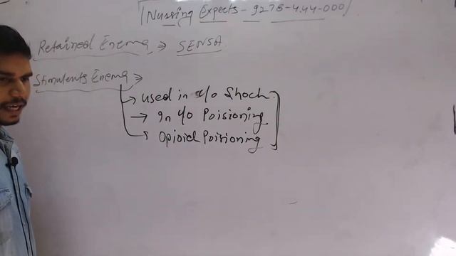 Enema Part-3 Live Nursing Officer Exam /Staff nurse Online Nursing Classes смотреть онлайн
