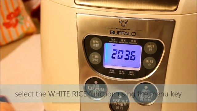 Cooking rice with the Buffalo Smart Cooker смотреть онлайн