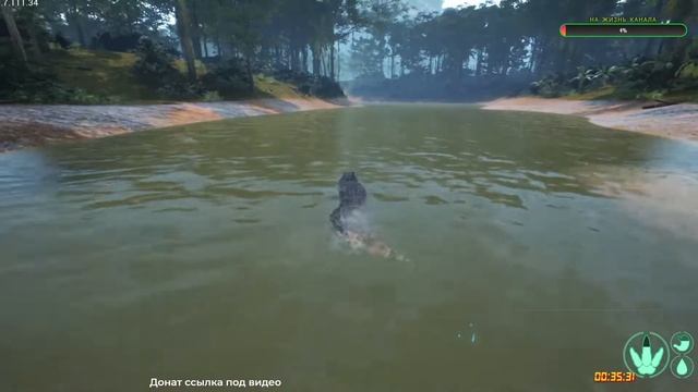 The Isle - Evrima 🐊Выживаем на Evrima 🐾Гена в поисках чебурашки. смотреть онлайн